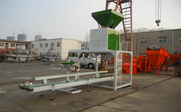 雙斗包裝機 26
